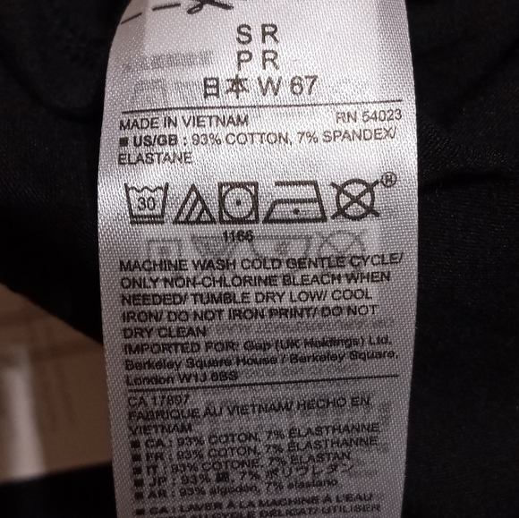 GAP high waisted boot cut yoga pants. Size small.  NWT. - Picture 8 of 8